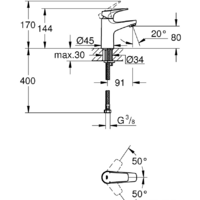 Смеситель Grohe BauFlow 23752000 - Превью изображения №2 — Интернет-магазин samo.by