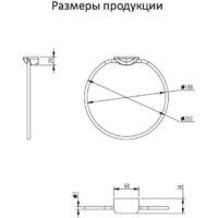 Держатель для полотенца Grocenberg AC0063 (золото матовый) - Превью изображения №3 — Интернет-магазин samo.by
