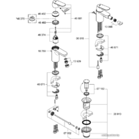 Смеситель Grohe Eurosmart Cosmopolitan 32824000 - Превью изображения №3 — Интернет-магазин samo.by