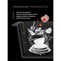Кухонная мойка Roxen Snake 560220-60-BS PVD графит/текстурная поверхность (с коландером и дозатором) - Превью изображения №12 — Интернет-магазин samo.by