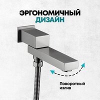 Душевая система  Grocenberg GB5089BG-2 (графит) - Превью изображения №11 — Интернет-магазин samo.by