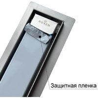 Трап/канал Roxen Supra 91020-100 - Превью изображения №7 — Интернет-магазин samo.by