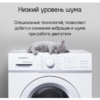 Стиральная машина MAUNFELD MFWM127WH051 - Превью изображения №15 — Интернет-магазин samo.by