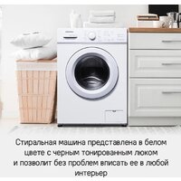 Стиральная машина MAUNFELD MFWM127WH051 - Превью изображения №18 — Интернет-магазин samo.by