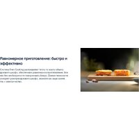 Электрический духовой шкаф Electrolux EOF5F50BV - Превью изображения №11 — Интернет-магазин samo.by