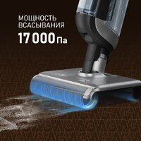 Вертикальный моющий пылесос Weissgauff V22 BLDC 250 Graphite DoubleSide AquaPro SelfDry - Превью изображения №14 — Интернет-магазин samo.by