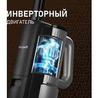 Вертикальный моющий пылесос Weissgauff V22 BLDC 250 Graphite DoubleSide AquaPro SelfDry - Превью изображения №12 — Интернет-магазин samo.by
