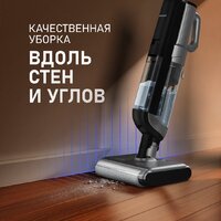 Вертикальный моющий пылесос Weissgauff V22 BLDC 250 Graphite DoubleSide AquaPro SelfDry - Превью изображения №30 — Интернет-магазин samo.by