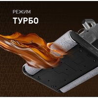 Вертикальный моющий пылесос Weissgauff V22 BLDC 250 Graphite DoubleSide AquaPro SelfDry - Превью изображения №17 — Интернет-магазин samo.by