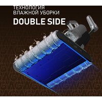 Вертикальный моющий пылесос Weissgauff V22 BLDC 250 Graphite DoubleSide AquaPro SelfDry - Превью изображения №27 — Интернет-магазин samo.by