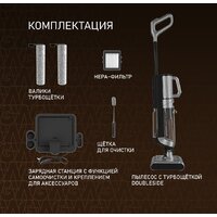 Вертикальный моющий пылесос Weissgauff V22 BLDC 250 Graphite DoubleSide AquaPro SelfDry - Превью изображения №15 — Интернет-магазин samo.by