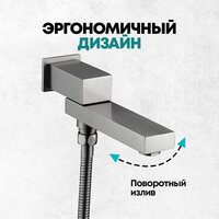 Душевая система  Grocenberg GB5089BG-1 (графит) - Превью изображения №11 — Интернет-магазин samo.by