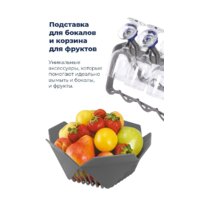 Отдельностоящая посудомоечная машина MAUNFELD MWF12S - Превью изображения №37 — Интернет-магазин samo.by