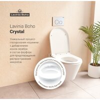 Унитаз подвесной Lavinia Boho Smart V-Clean 3359102R - Превью изображения №12 — Интернет-магазин samo.by