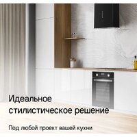 Кухонная вытяжка MAUNFELD Bath 401 (нержавеющая сталь) - Превью изображения №15 — Интернет-магазин samo.by