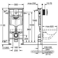 Инсталляция для унитаза Grohe Rapid SL [38721001] - Превью изображения №2 — Интернет-магазин samo.by
