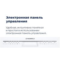 Отдельностоящая посудомоечная машина MAUNFELD MWF08S - Превью изображения №39 — Интернет-магазин samo.by