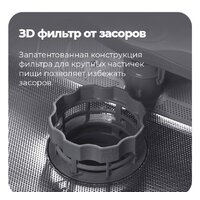 Отдельностоящая посудомоечная машина MAUNFELD MWF08S - Превью изображения №33 — Интернет-магазин samo.by