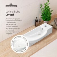Умывальник Lavinia Boho Bathroom Sink Slim 33311037 - Превью изображения №7 — Интернет-магазин samo.by