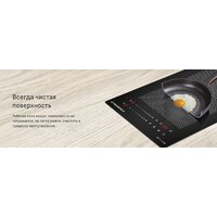 Варочная панель MAUNFELD CVI292S2FBK Inverter - Превью изображения №12 — Интернет-магазин samo.by