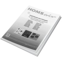 Варочная панель HOMSair HGG433BK - Превью изображения №17 — Интернет-магазин samo.by