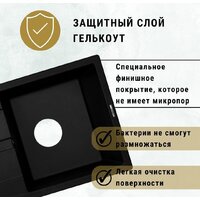 Кухонная мойка ZorG Apollo 65 (серый жемчуг) - Превью изображения №4 — Интернет-магазин samo.by