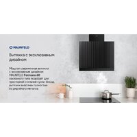 Кухонная вытяжка MAUNFELD Fermana 60 (черный) - Превью изображения №13 — Интернет-магазин samo.by