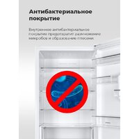 Морозильник MAUNFELD MFFR143W - Превью изображения №22 — Интернет-магазин samo.by
