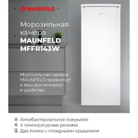 Морозильник MAUNFELD MFFR143W - Превью изображения №14 — Интернет-магазин samo.by
