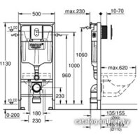 Инсталляция для унитаза Grohe Rapid SL [38929000] - Превью изображения №2 — Интернет-магазин samo.by