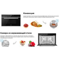 Микроволновая печь Weissgauff BMWO-349 DBSX Touch - Превью изображения №9 — Интернет-магазин samo.by