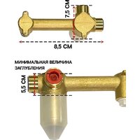 Смеситель Grocenberg GB599 (черный матовый) - Превью изображения №4 — Интернет-магазин samo.by