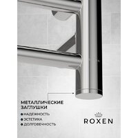 Полотенцесушитель Roxen Caspia 11070-5079C - Превью изображения №4 — Интернет-магазин samo.by