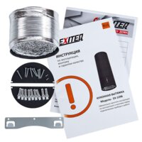 Кухонная вытяжка Exiteq EX-1296 (белый) - Превью изображения №7 — Интернет-магазин samo.by