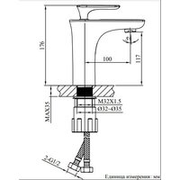 Смеситель Altrobagno Aperto 0109 Bi Cr - Превью изображения №9 — Интернет-магазин samo.by