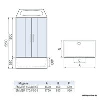 Душевая кабина WeltWasser WW500 Emmer 150/85/55 - Превью изображения №2 — Интернет-магазин samo.by