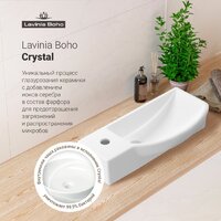 Умывальник Lavinia Boho Bathroom Sink Slim 33311035 - Превью изображения №7 — Интернет-магазин samo.by