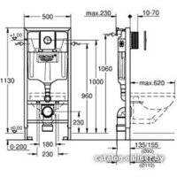 Инсталляция для унитаза Grohe Rapid SL [38813001] - Превью изображения №2 — Интернет-магазин samo.by