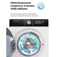 Стиральная машина MAUNFELD MFWM148WH03 - Превью изображения №30 — Интернет-магазин samo.by