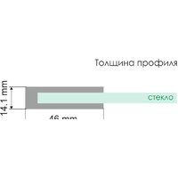 Душевой уголок Wasserkraft Aller 10H07R - Превью изображения №3 — Интернет-магазин samo.by
