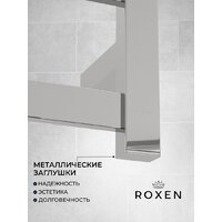 Полотенцесушитель Roxen Plaza 11040-5063C - Превью изображения №5 — Интернет-магазин samo.by