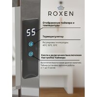 Полотенцесушитель Roxen Plaza 11040-5063C - Превью изображения №4 — Интернет-магазин samo.by