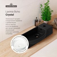 Умывальник Lavinia Boho Bathroom Sink Slim 33311034 - Превью изображения №7 — Интернет-магазин samo.by