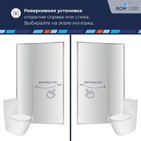 Душевая дверь RGW SV-004 353200411-21 - Превью изображения №3 — Интернет-магазин samo.by