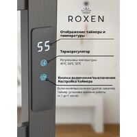 Полотенцесушитель Roxen Plaza 11040-5063GM - Превью изображения №4 — Интернет-магазин samo.by