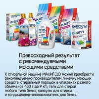 Стирально-сушильная машина MAUNFELD MFWD1295WH05 - Превью изображения №24 — Интернет-магазин samo.by