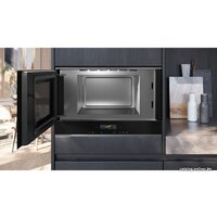 Микроволновая печь Siemens iQ700 BF722L1B1 - Превью изображения №4 — Интернет-магазин samo.by