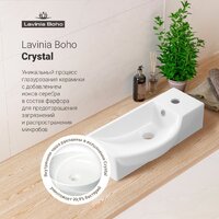 Умывальник Lavinia Boho Bathroom Sink Slim 33311033 - Превью изображения №7 — Интернет-магазин samo.by