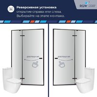 Душевая дверь RGW SV-004B 353200410-14 - Превью изображения №3 — Интернет-магазин samo.by