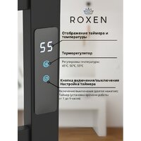 Полотенцесушитель Roxen Plaza 11040-5079B - Превью изображения №2 — Интернет-магазин samo.by